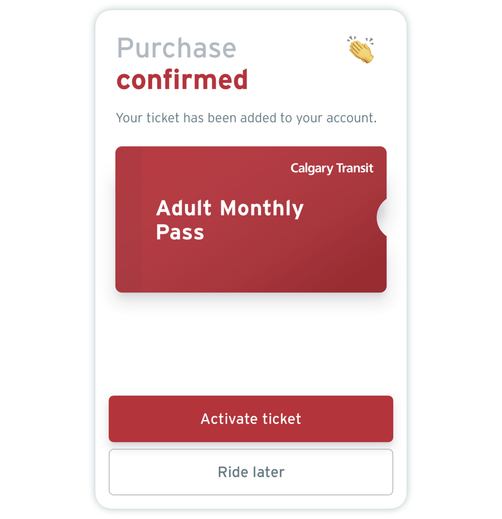 app confirmation screen